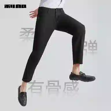 Lilanz SS25 Black Jeans