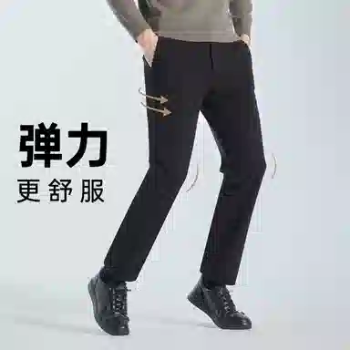 Lilang Business Casual Trousers