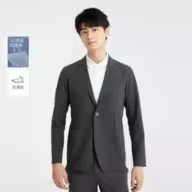 利郎 纯色百搭修身简约西装 男款 深灰