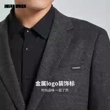 利郎 绵羊毛商务休闲西装领极简风单排扣修身西服 男款 浮岩灰