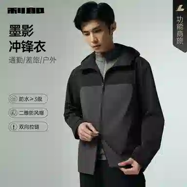 FW25