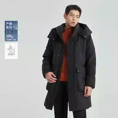 利郎 防泼水中长款厚款连帽保暖外套商务休闲纯色白鸭绒极简风质感大衣羽绒服 男款 黑