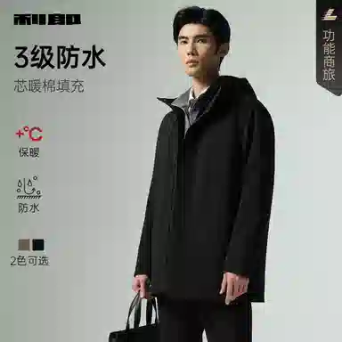 FW25