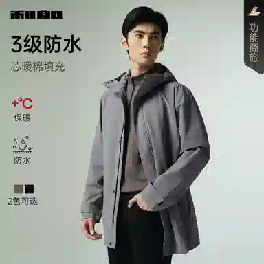 FW25