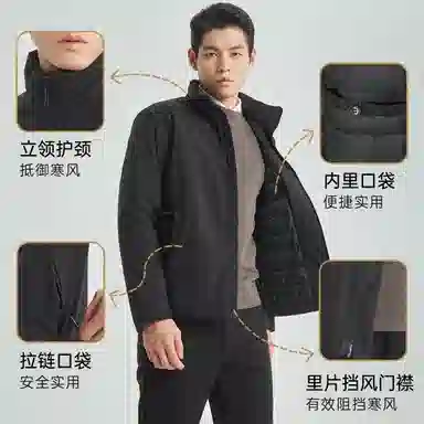 利郎 防水立领纯色轻薄长袖羽绒服 男款