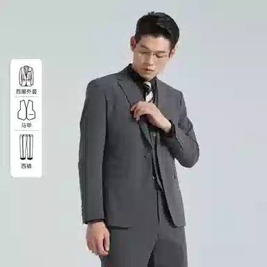 利郎 商务休闲结婚西服 质感新郎西装套装 男款