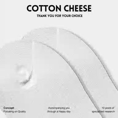 棉芝士 纯棉运动吸汗防臭中筒袜 男款