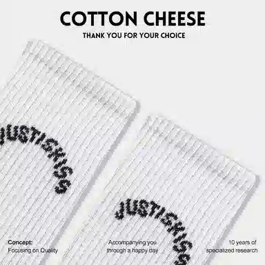 棉芝士 纯棉运动吸汗防臭中筒袜 男款