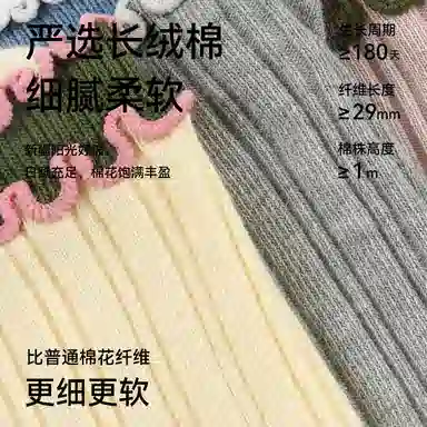 ins 5