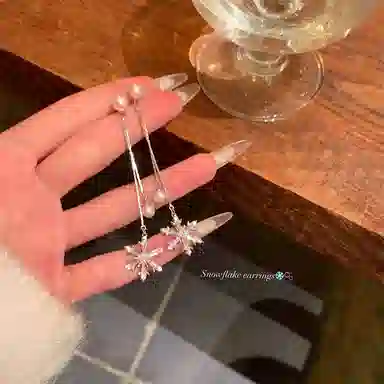 芒果饰品 珍珠流苏长款气质 锆石 耳环 女款