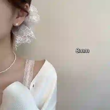 芒果饰品 施家珍珠高级感轻奢气质 合金 耳钉 女款