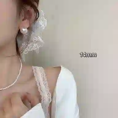 芒果饰品 施家珍珠高级感轻奢气质 合金 耳钉 女款