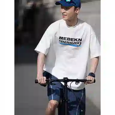 BELLKENIDEA T