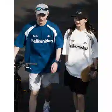 BELLKENIDEA T