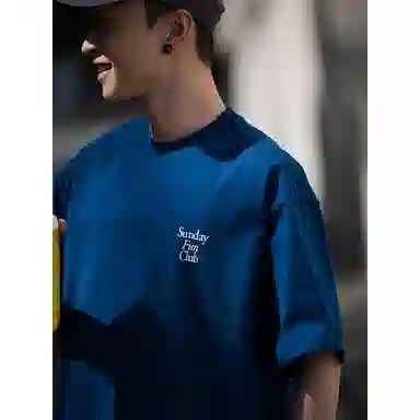 BELLKENIDEA T