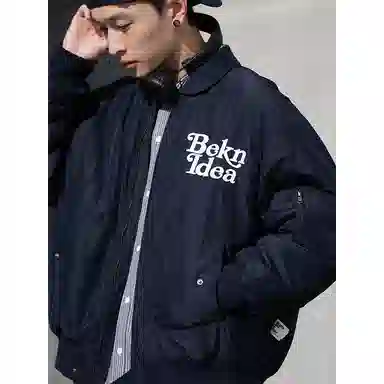 BELLKENIDEA