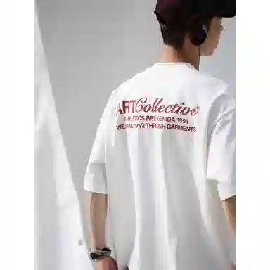 BELLKENIDEA T