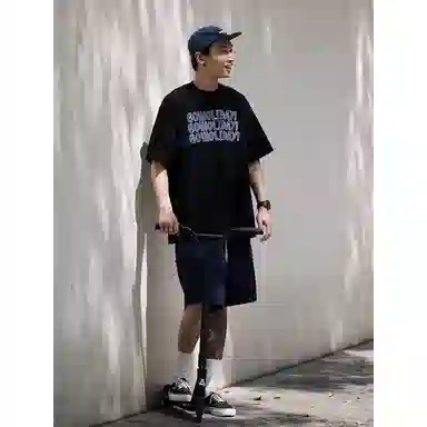 BELLKENIDEA T
