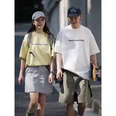 BELLKENIDEA 7ALOGOT