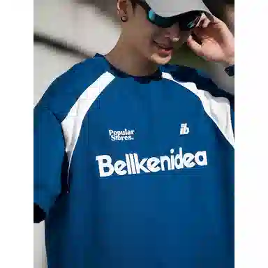 BELLKENIDEA T