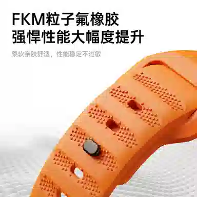 WP Apple Watch9Ultra2