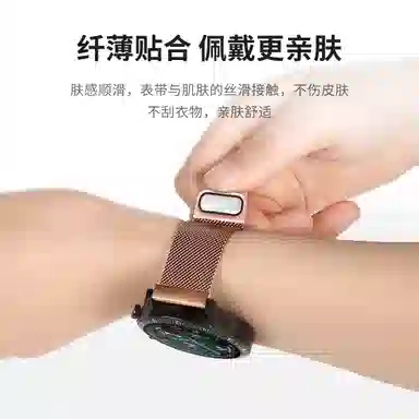 WP GT3GT2GT4watch3watch4pro