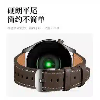 WP GT3GT2ProWatch3Magic2