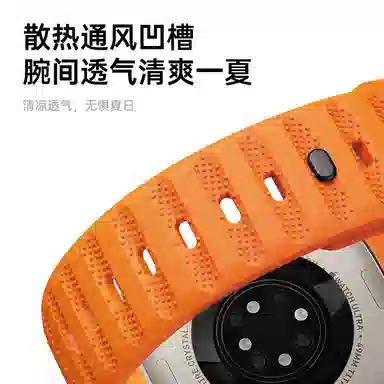 WP Apple Watch9Ultra2