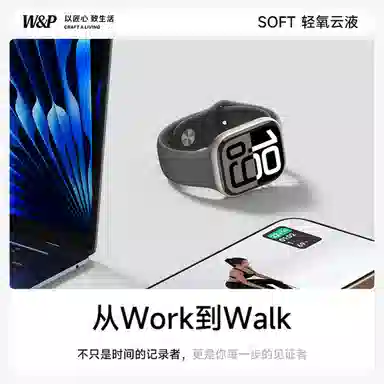 WP ApplewatchS10iwatchS987654