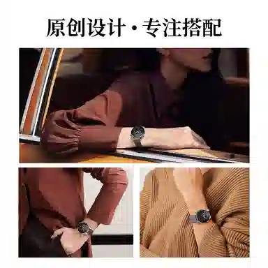 WP GT3GT2ProWatch3Magic2