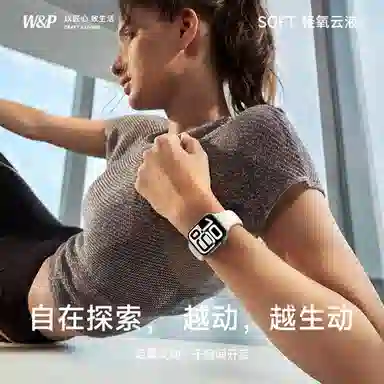 WP ApplewatchS10iwatchS987654