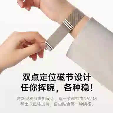 WP apple watch ultra2iwatch S1098765