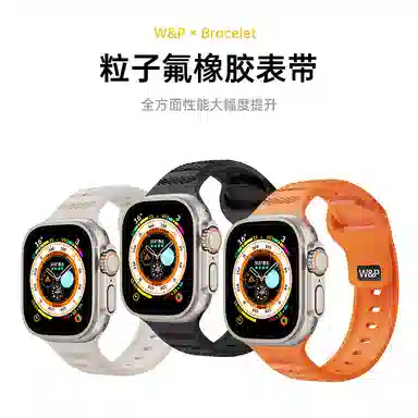 WP Apple Watch9Ultra2