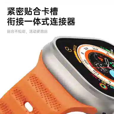 WP Apple Watch9Ultra2