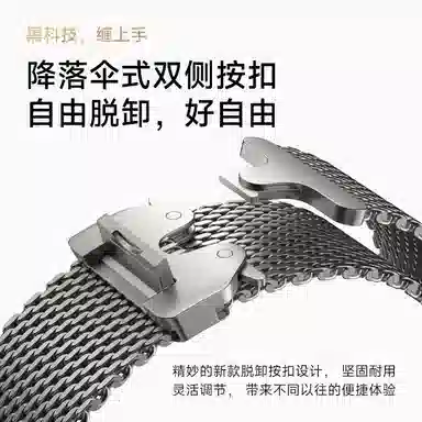 WP iwach ultra2S10987 2024apple watch