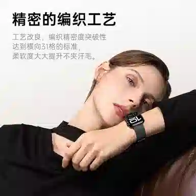 WP apple watch ultra2iwatch S1098765