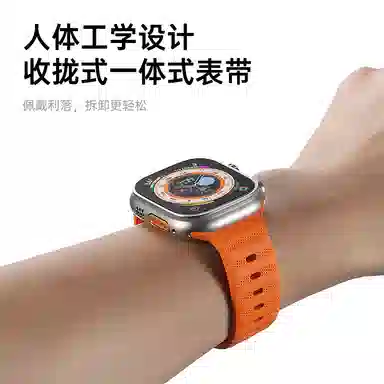 WP Apple Watch9Ultra2