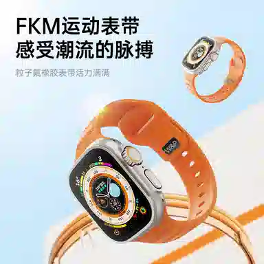 WP Apple Watch9Ultra2