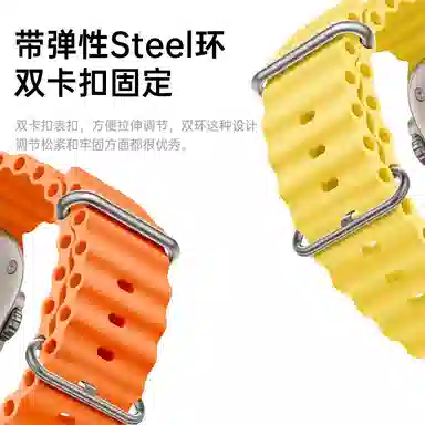 WP applewatch ultra2s97654