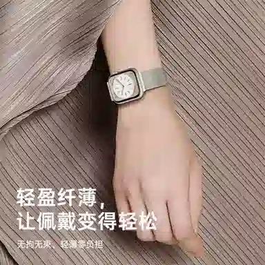 WP iwatch8 S9 applewatch7