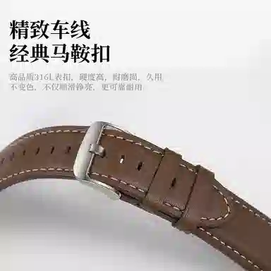 WP gt3watch3progt4watch4gt2