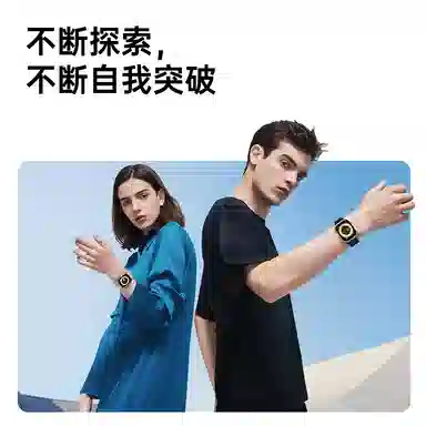 WP Apple Watch9Ultra2