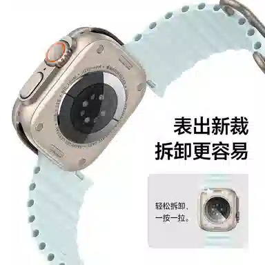 WP applewatch ultra2 S10iwatch98749mm