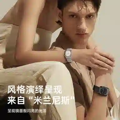 WP iwatch8 S9 applewatch7