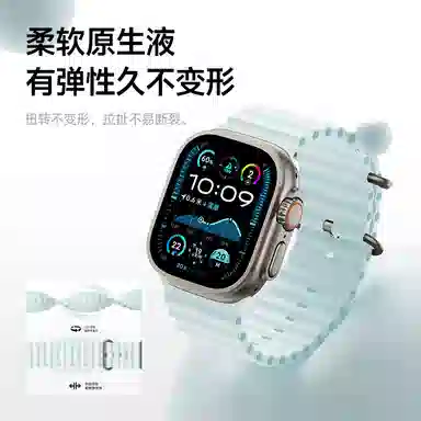 WP applewatch ultra2 S10iwatch98749mm