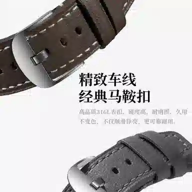 WP GT3GT2ProWatch3Magic2