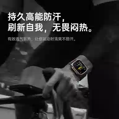 WP applewatchiwatch8S9ultra2