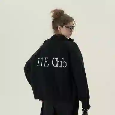 VIBE11ESTRANGER ASTRANGER Logo