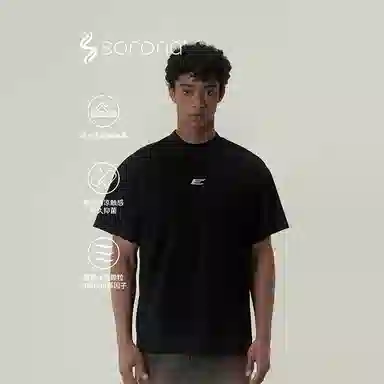 11ESTRANGER ASTRANGER T