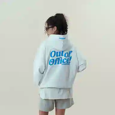 11ESTRANGER out of office